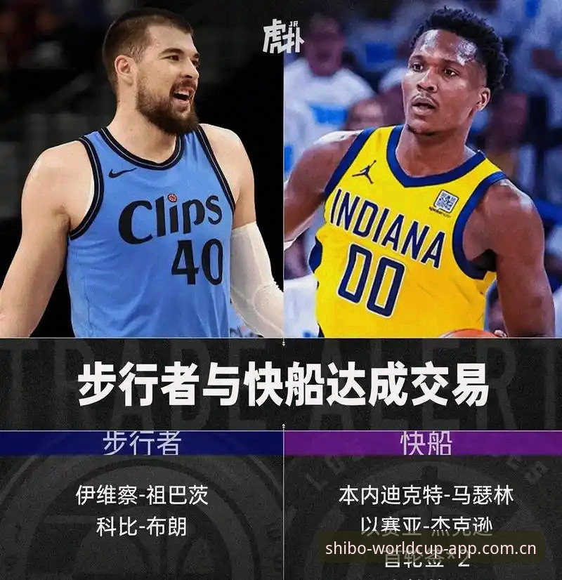 世博体育世界杯用户登录系统 字母哥东游迈阿密概率数据解读:从32胜到冲冠的路径推演