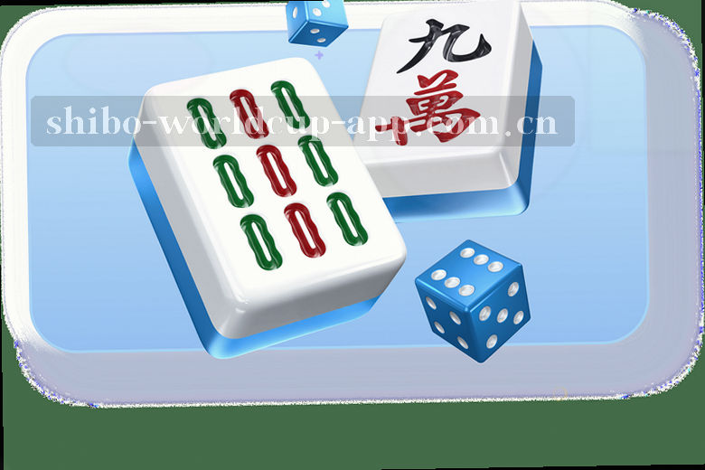 C罗凌空抽射破门瞬间